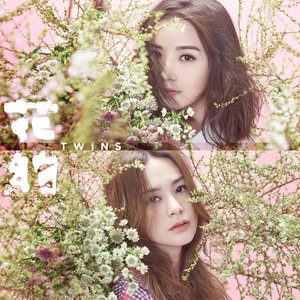 Imagem de '花約'