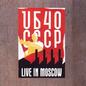 Image for 'Live In Moscow'