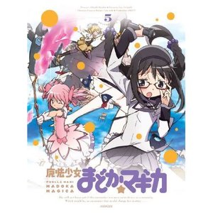 Image for '魔法少女まどか☆マギカ5【完全生産限定版】特典CD'