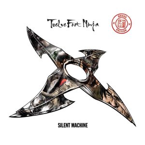 “Silent Machine (Bonus Edition)”的封面