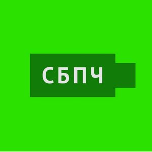 Imagem de 'Флэшка'
