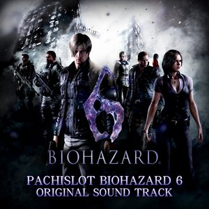 Image for 'Biohazard 6 (Original Soundtrack)'