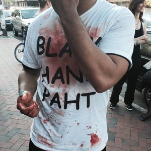 'Blackhandpath' için resim