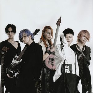 Bild für 'DIR EN GREY'