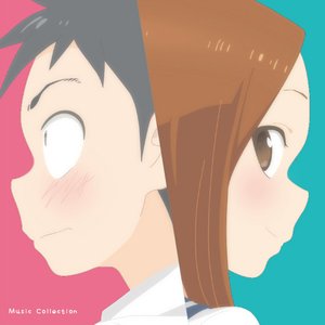 Image for 'TVアニメ「からかい上手の高木さん2」Music Collection'