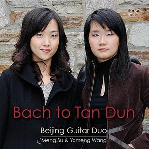 Image for 'Bach to Tan Dun'