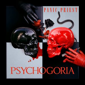 Image for 'Psychogoria'