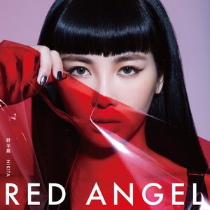 RED ANGEL - Single