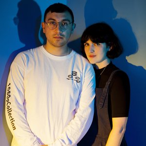 Image for 'Virginia Wing'