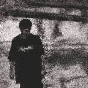 Image for 'хроническая паранойя и выводы'