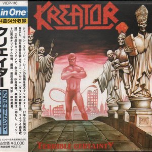 Imagen de 'Terrible Certainty / Out Of The Dark... Into The Light [VICP-166, 1991]'