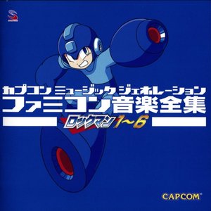Image for 'Mega Man 5 OST'