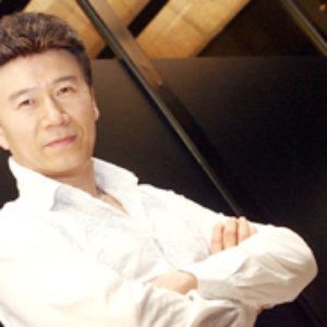 Image for '강진'