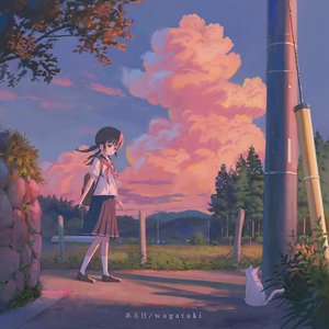 “One Day”的封面