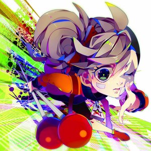 Image for 'ぼろぼろな生き様。'