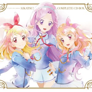 Image for 'TV Anime Data Carddass Aikatsu! Complete CD Box'