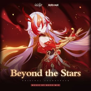 Image for 'Beyond the Stars'