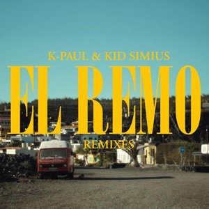 'El Remo'の画像