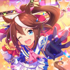 “トウカイテイオー (CV. Machico)”的封面