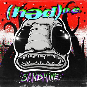 'Sandmine'の画像