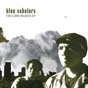 Image for 'The Long March EP'