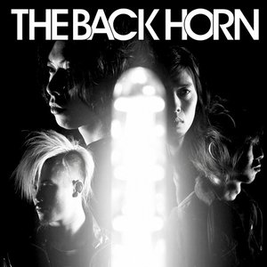 Image for 'THE BACK HORN'