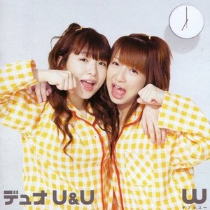 Image for 'デュオ U & U'