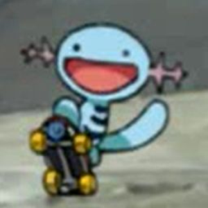 imfrno