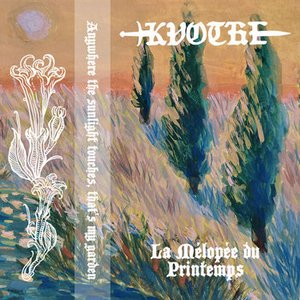 Изображение для 'La Mélopée du Printemps'