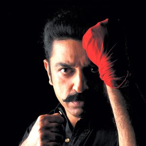 Image for 'Kamal Haasan'