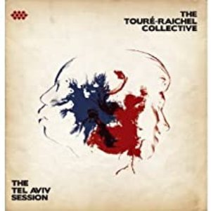 “The Tel Aviv Session”的封面