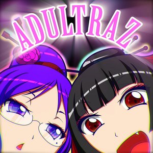 Image for 'ADULTRAZ'