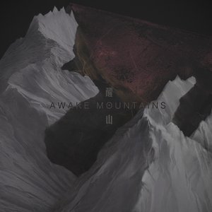 “醒山”的封面