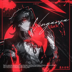Image for 'Vingança (Blade)'