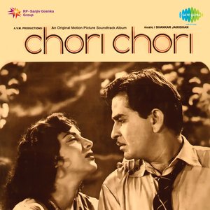 Bild für 'Chori Chori (Original Motion Picture Soundtrack)'
