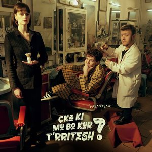 Image for 'çka ki mu bo kur t'rritesh?'