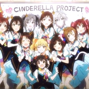 Image for 'Cinderella Project'