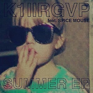 “Summer (feat. Spice Mouse) - EP”的封面