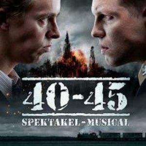 Изображение для 'cast 40-45'