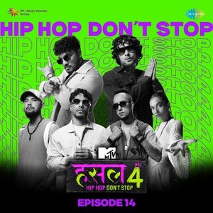 Bild für 'MTV Hustle 4 - Episode 14'
