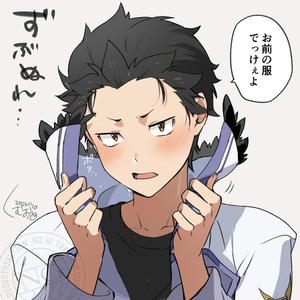 mikanya