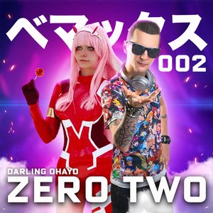 Imagem de 'Zero Two (Darling Ohayo)'