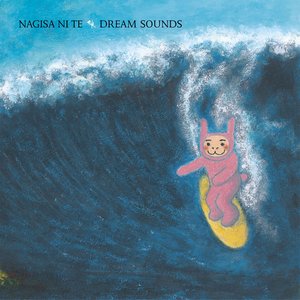 Image for 'Dream Sounds'