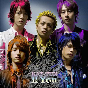 Изображение для 'cartoon KAT-TUN II You'