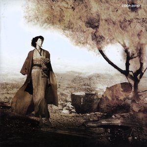 Zdjęcia dla '雫 -shizuku-'