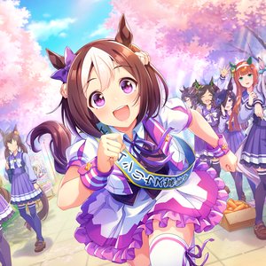 Imagen de 'スペシャルウィーク (CV.和氣あず未)'