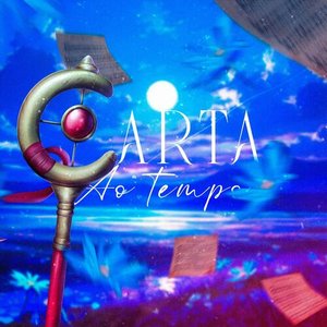 “Carta ao Tempo”的封面
