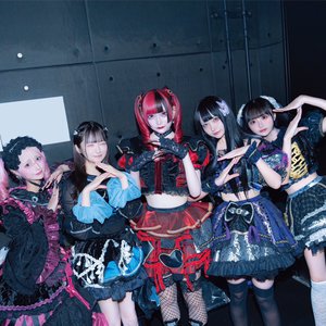 “ガガピエロ”的封面