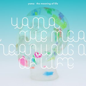 Image pour 'the meaning of life'