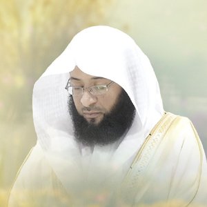 Image for 'Al Sheikh Badr Al Turki'